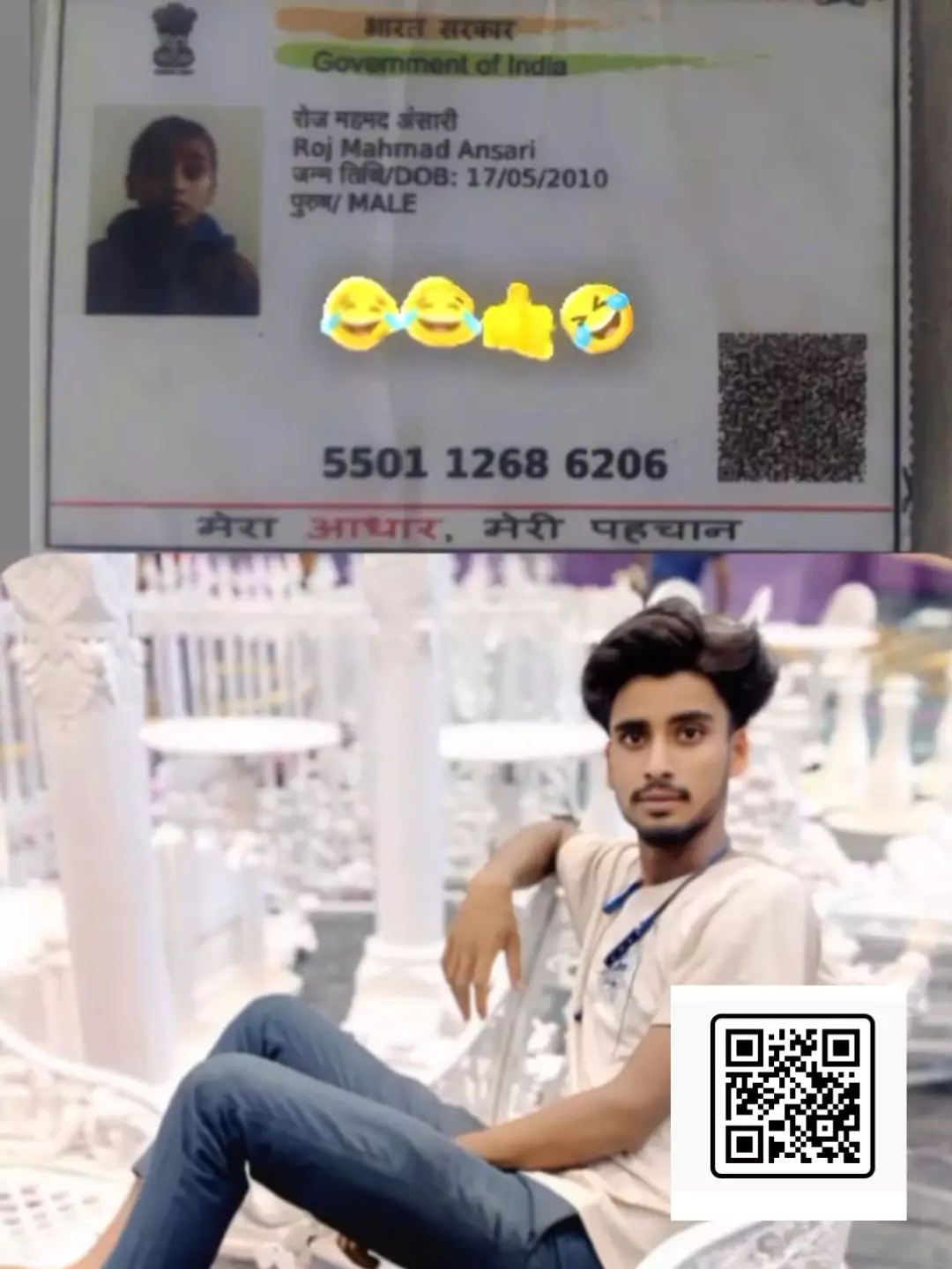 New Aadhar Card Trend CapCut Template