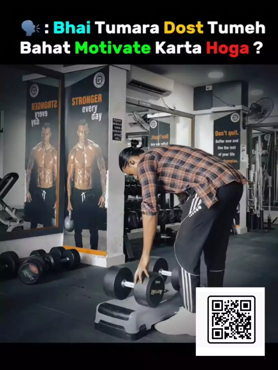 New Gym Funny Vn Code Templates