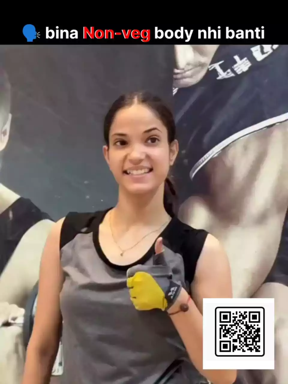 Bina NonVeg Body Nahi Banti Hai Vn Code Template